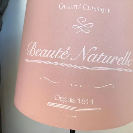 - Διαμέρισμα